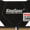 Оперативная память KingSpec Storm 8ГБ DDR5 4800 МГц KS4800D5M11008G