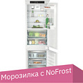 Liebherr ICBNSd 5123 Plus BioFresh NoFrost