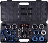 Оправки для сальников Affix AF10380022C (20 пр.)