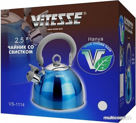 Чайник со свистком Vitesse VS-1114 (красный)