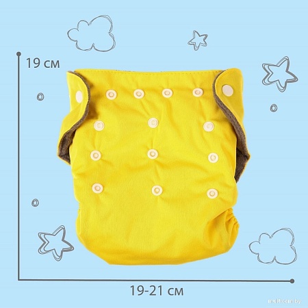 Многоразовый подгузник Крошка Я 9524648 (желтый)