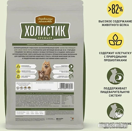 Сухой корм для собак Деревенские лакомства Холистик Премьер для мини-пород. Индейка с рисом 7 кг