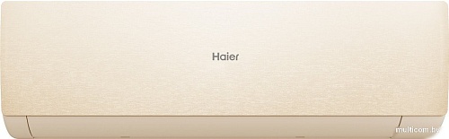 Кондиционер Haier Stellar HP -20C AS35SHP1HRA-C/1U35SHP1FRA