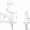 Смеситель Omoikiri Tonami-PA 4994220