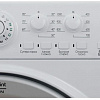 Стиральная машина Hotpoint-Ariston VMUL 501 B