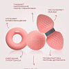 Proiron НМФР01 (розовый)