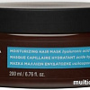 Маска APIVITA Moisturizing Hair Mask 200 мл