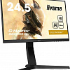 Монитор Iiyama G-Master GB2590HSU-B1