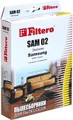 Комплект одноразовых мешков Filtero SAM 02 Эконом