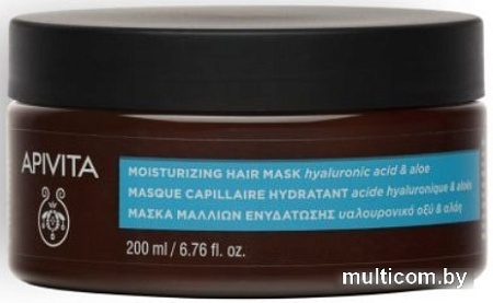 Маска APIVITA Moisturizing Hair Mask 200 мл