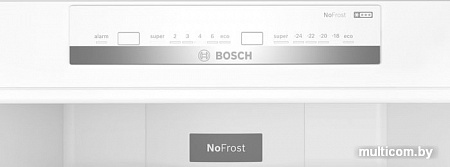 Холодильник Bosch KGN39UC27R