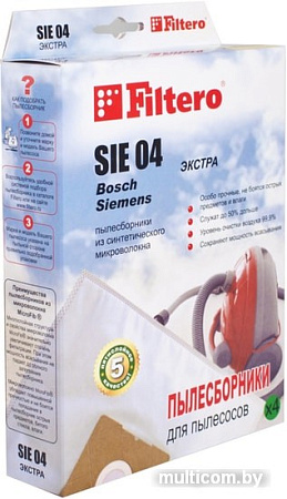 Комплект одноразовых мешков Filtero SIE 04 Экстра (4)