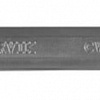 Набор ключей Thorvik CWS0025 (25 предметов)
