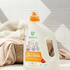 Гель для стирки Synergetic Delicate биоразлагаемый 1.5 л