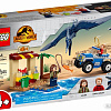Конструктор LEGO Jurassic World 76943 Погоня за птеранодоном