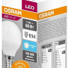 Светодиодная лампа Osram LED Value P45 E14 7 Вт 6500 К