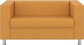 Софа Actona Аполло Kardif 14 (оранжевый)