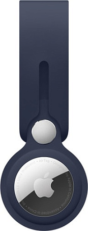 Брелок Apple кожаный с подвеской для AirTag (темный ультрамарин) MHJ03