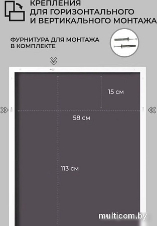 Зеркало eMZe Line 115x60 LINE.115.60.BEL (белый)