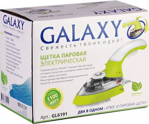 Отпариватель Galaxy GL6191 (желтый)