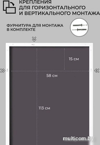 Зеркало eMZe Line 115x60 LINE.115.60.BEL (белый)