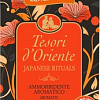 Кондиционер для белья Tesori d&#039;Oriente Japanese rituals Японские ритуалы 760 мл