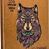 Пазл Dream Woods Волк P-009 (106 эл)