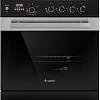 Кухонная плита GEFEST ПГ 6500-04 0169