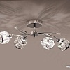Припотолочная люстра Lampex Karmina 4 729/4