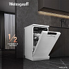 Отдельностоящая посудомоечная машина Weissgauff DW 4035 (модификация 2025 года)