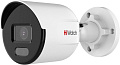 IP-камера HiWatch DS-I250L(C) (2.8 мм)