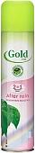 Освежитель воздуха Gold Wind After Rain 400 мл