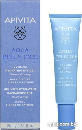 APIVITA Гель для век Увлажняющий Aqua Beelicious Cooling hydrating eye gel,15 мл