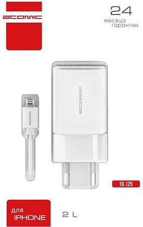 Сетевое зарядное Atomic U400 Lightning (белый)