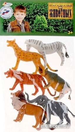 Набор фигурок Играем вместе Дикие животные HB335-6