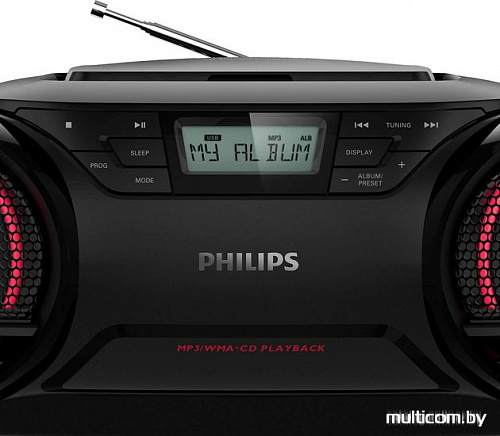 Портативная аудиосистема Philips AZ3831/12