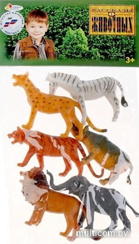 Набор фигурок Играем вместе Дикие животные HB335-6