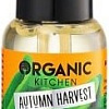 Organic Kitchen Сыворотка для лица 100% Fresh Kale Drops 30 мл