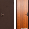 Металлическая дверь Промет Спец Про 206x86 (правый)