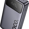 Внешний аккумулятор Hoco Q40 25000mAh (металлик)