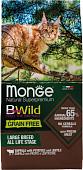 Сухой корм для кошек Monge BWild Cat Grain Free Buffalo 10 кг