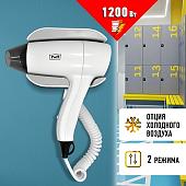 Сушилка для волос Puff 1204 (белый)