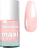 Лак Giorgio Capachini MAXI COLOR С кальцием 71