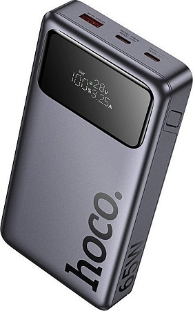 Внешний аккумулятор Hoco Q40 25000mAh (металлик)