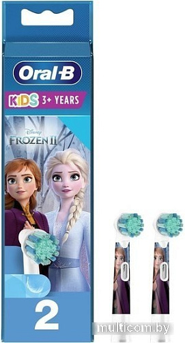 Сменная насадка Oral-B Kids EB10S Frozen II (2 шт)