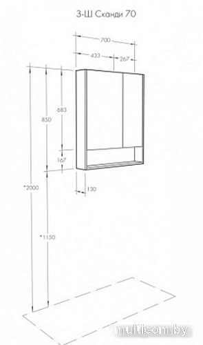 Акватон Шкаф с зеркалом Сканди 70 1A252202SD010