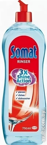 Ополаскиватель для посудомоечной машины Somat Rinser 750 мл