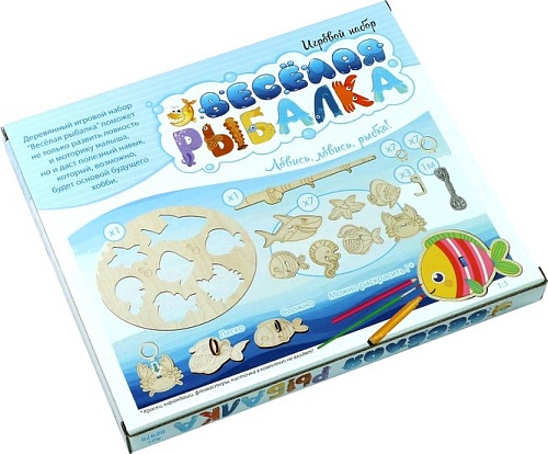 Развивающая игра Десятое королевство Веселая рыбалка 02970