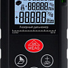 Лазерный дальномер SmartBuy LM-80