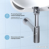Сифон Wellsee Drainage System 182104000 (хром)